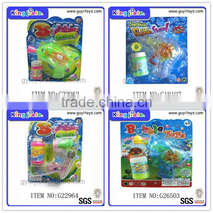 Factory directly provide super shooter water gun