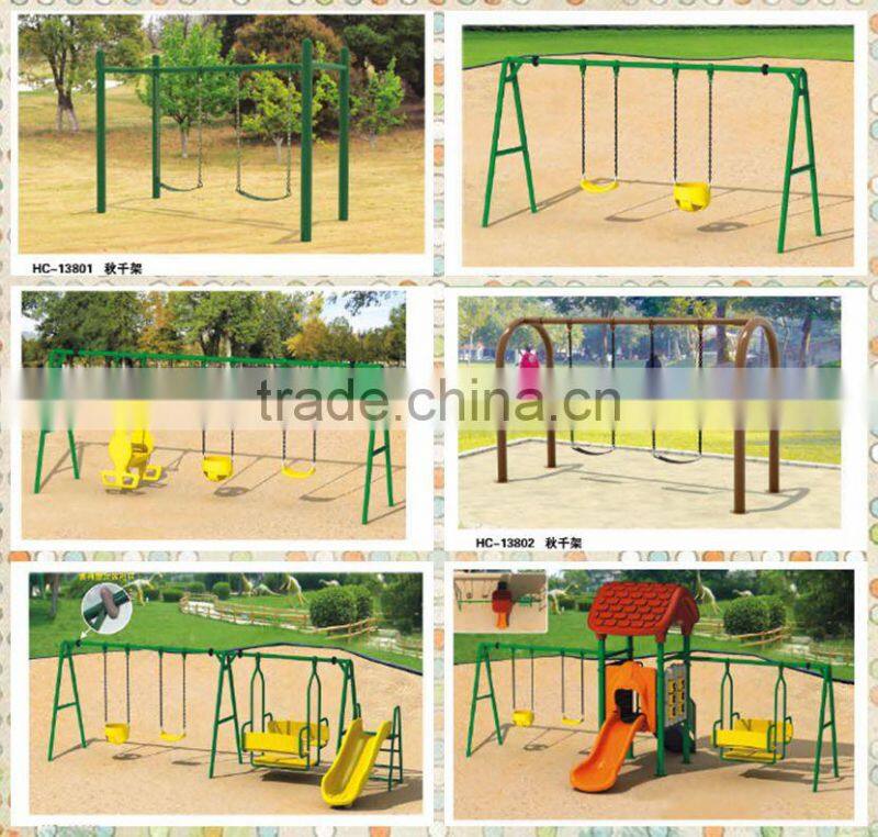 (CHD-900) Galvanized adult swing set