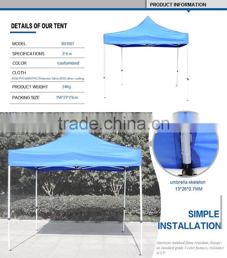 New design high quality portable canopy tent