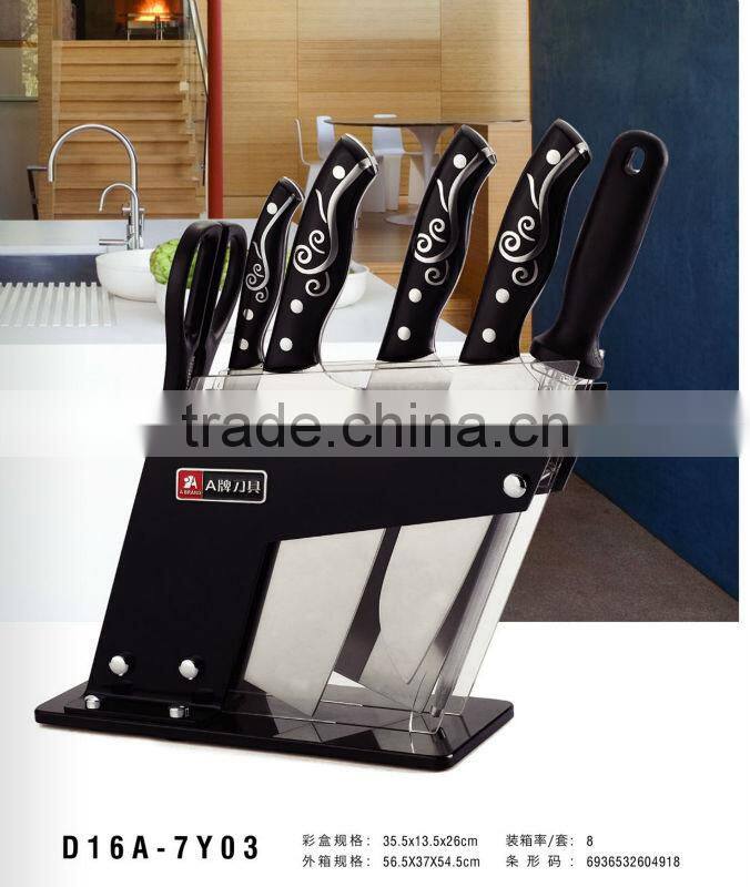 kitchen items kitchen knife
