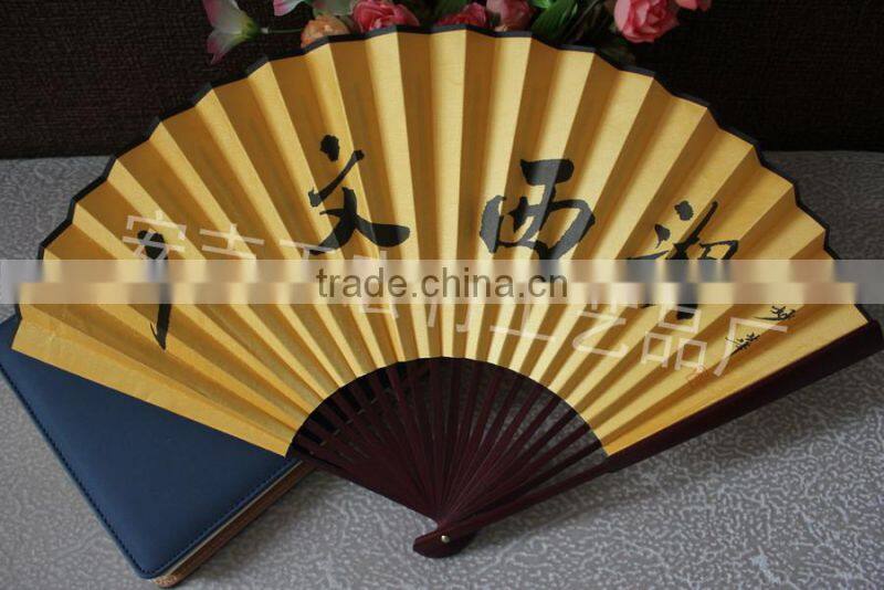 Promotional bamboo paper Chinese fan