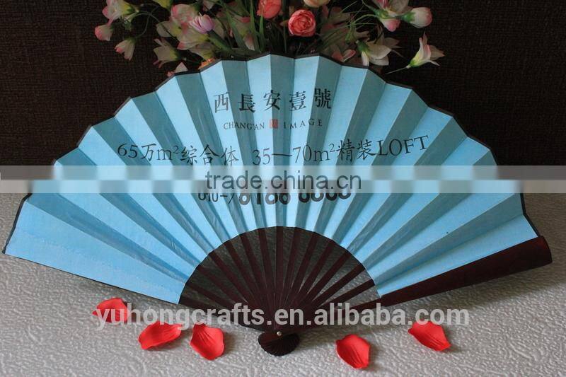 hot selling Chinese silk fabric hand fan