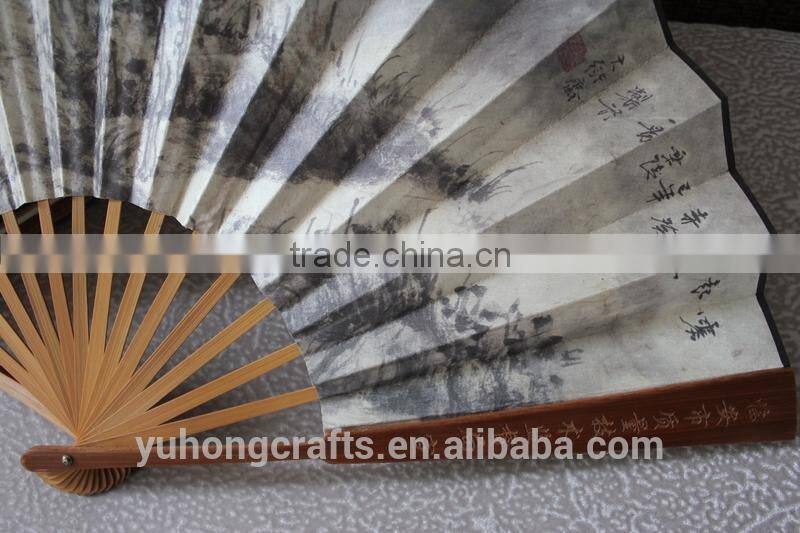 Chinese bamboo folding fan hand held
