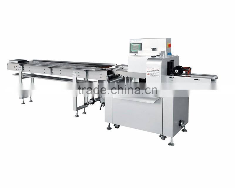Automatic Packing Machine With Film Beneath-supply System piece