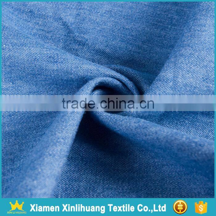 New Textile Washed 6.5 OZ Light Blue No Stretch 100% Cotton Denim Fabric