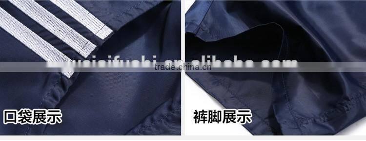 custom cheap mens new design fashionable sport track suit