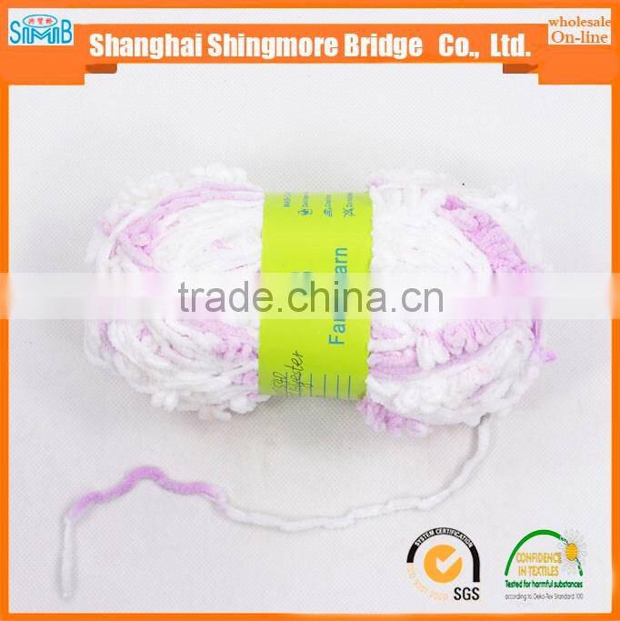 China novelty flower yarn supplier hot wholesale scarf fusion yarn for yarns knitting