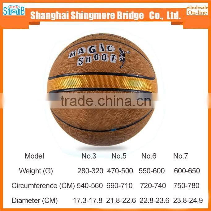 2017 alibaba china cheap sales good quality sport basketball