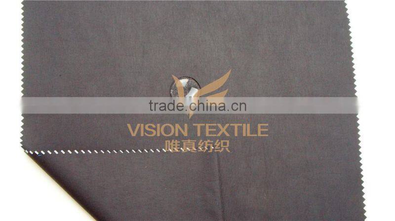 185T Waterproof Nylon Fabric