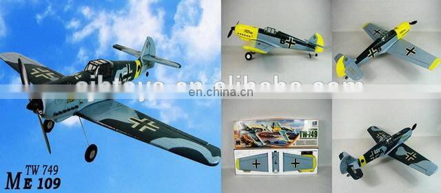 epo foam rc plane Phoenix TW 742-2 4CH 6 CH professional planerc model plane lanyu hobby