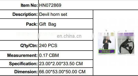 HOT Halloween horn, Black color Devil horn, Devil horn set
