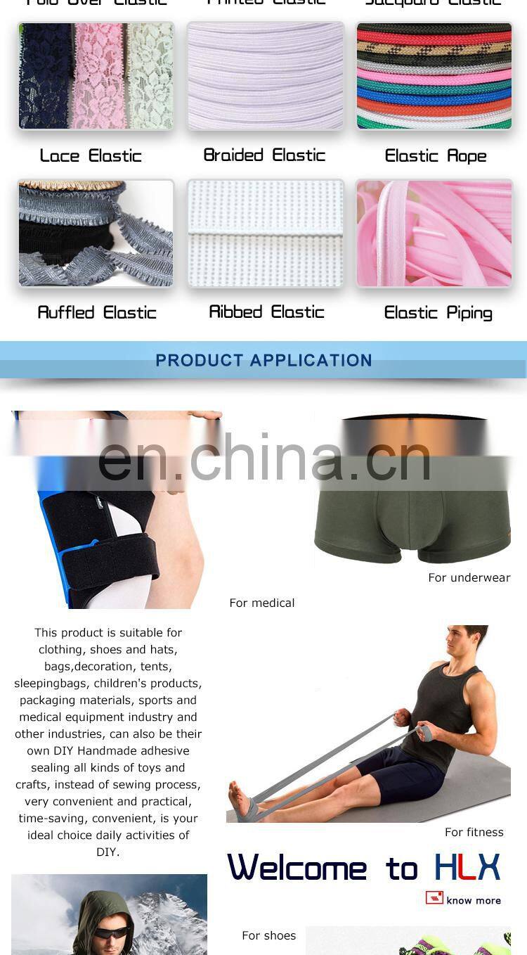 High quality jacquard elastic webbing tape