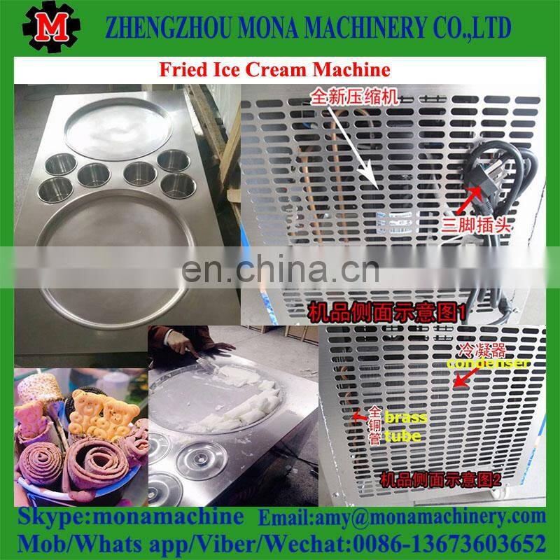 Factory supply hot sale flat pan fried ice cream machine/Thailand rolled fried ice cream machine with best price