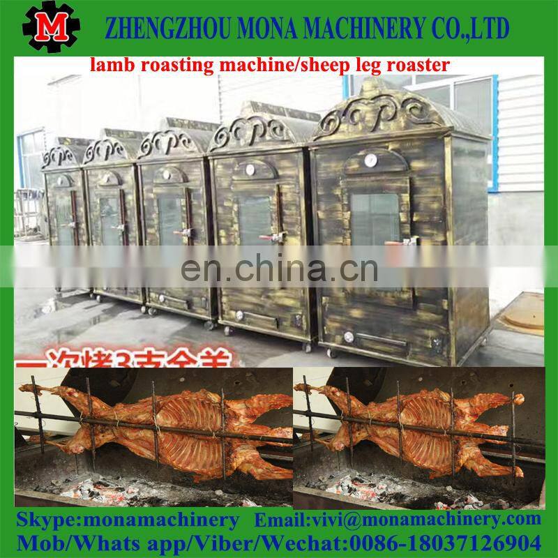 Lamb Pig Goat Charcoal Barbecue Grill, Roaster Spit Rotisserie Hog Roasting Machine