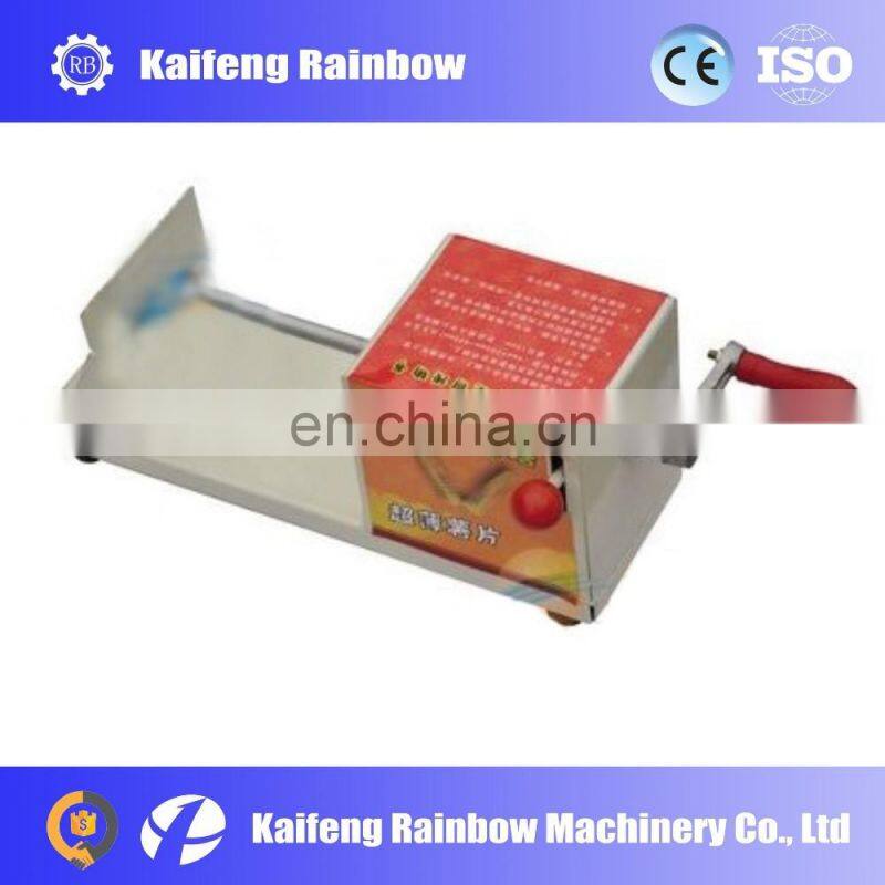 High Quality Best Price twisted potato chips cutting machine price/commercial potato chips spiral cutter