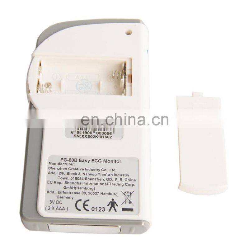 PC-80B Easy ECG Monitor