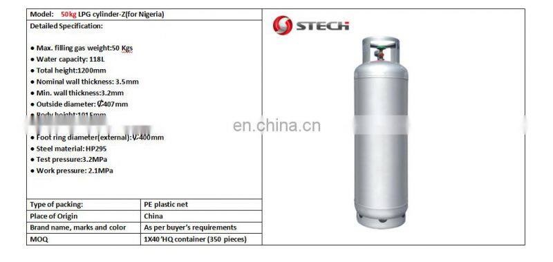 High Quality LPG gas tank 50KG Wholesale Factory Supply