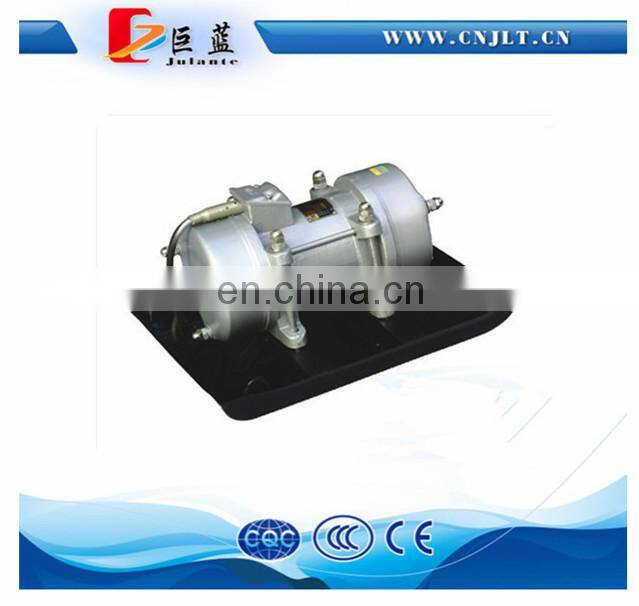 250W~3000W External Concrete Vibrator Manufacturer