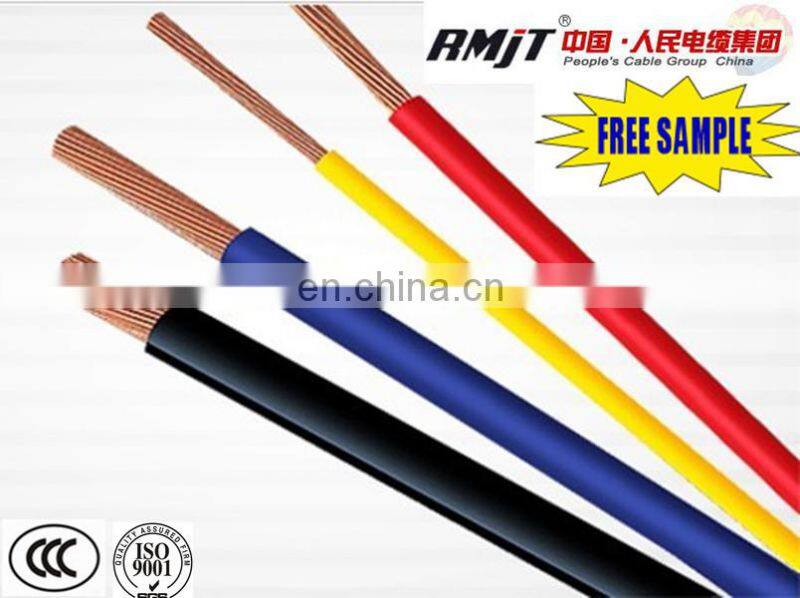 7*29 copper flexible electrical wire