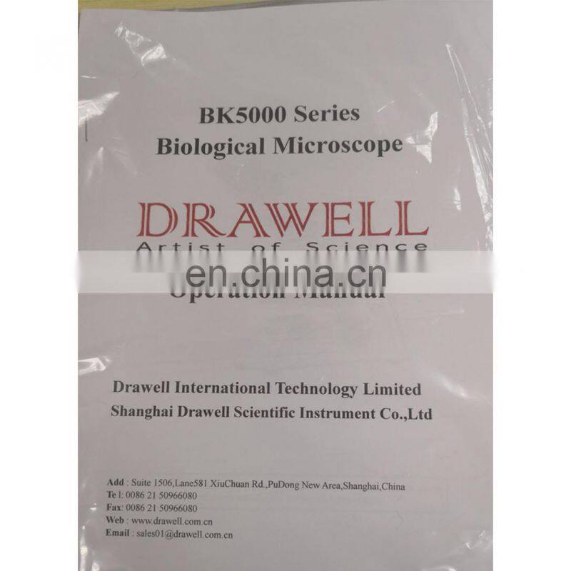 BK5000 Series electronic biological binocular microscope