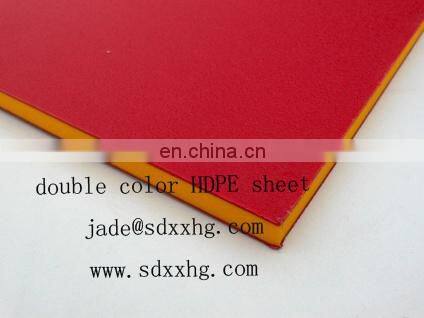 hdpe sheets for playground hdpe plastic sheet, color hdpe sheet