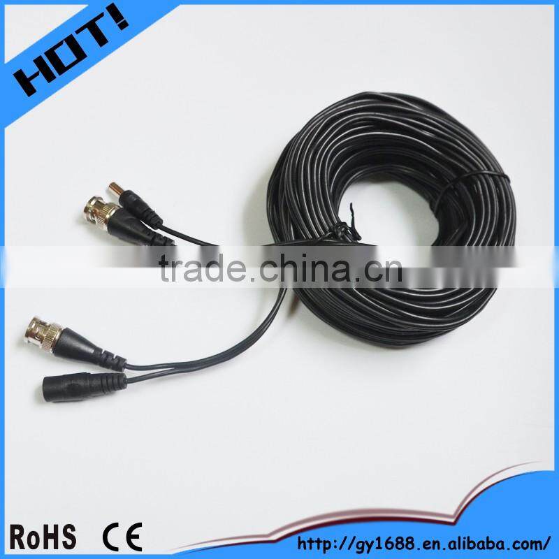 DC extension Power Supply Cord Cable 1.8m