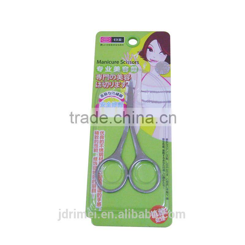 scissors for shape cutting manicure scissors eyebrow trimmer