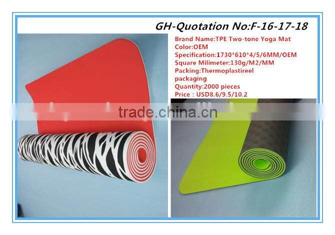 Dustproof EVA foam beach mat with different pattern