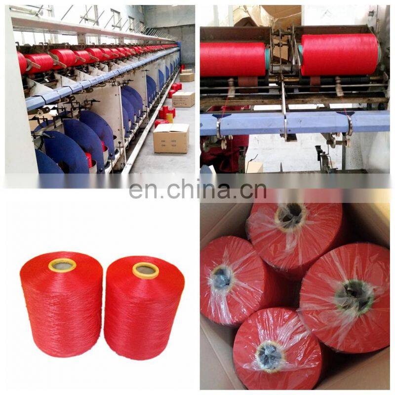 1000D 40tpm twist yarn pp multifilament yarn