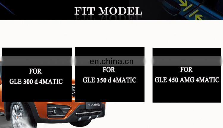 Soft-close automatic for BENZ GLE GLE coupe