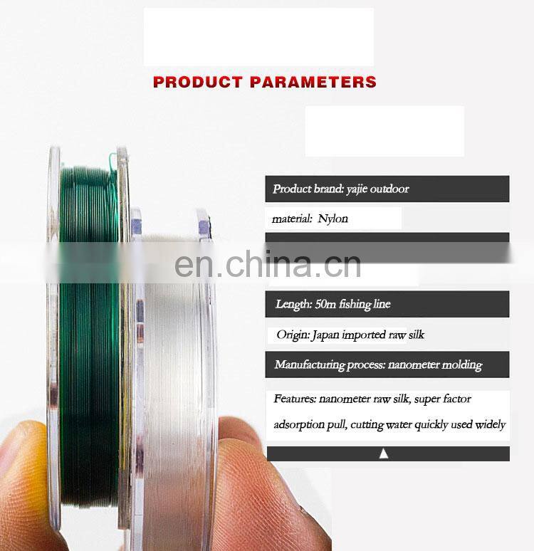 Super Strong Durable Monofilament Sinking fishing line 0.2 Ice Fishing Line 50m nylon fishing line