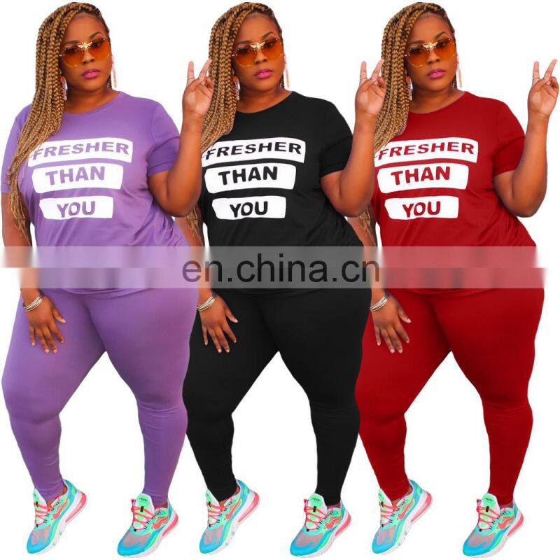 Clothing wholesale custom summer new fashion sports and leisure suit letter large size printing loose women's clothing