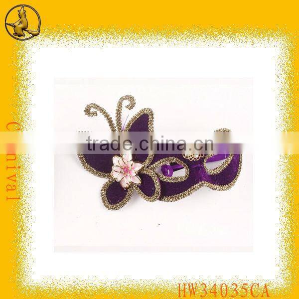 High Quality Wholesale Colorful Carnival Party Mask