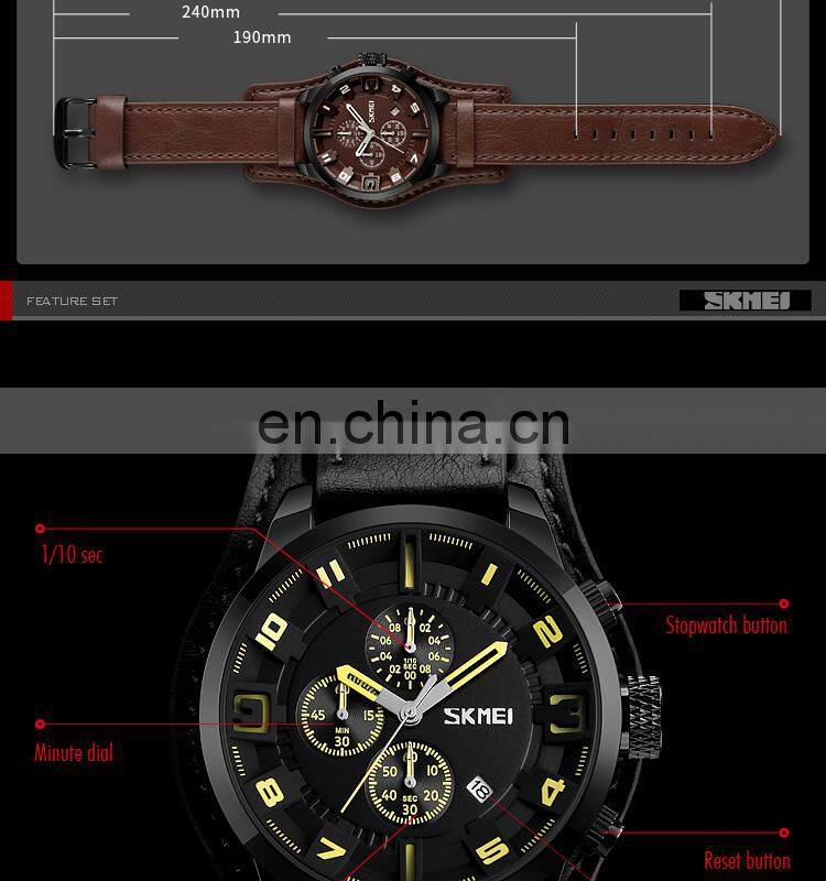 Custom SKMEI 9165 Water Resistant Leather Band Quartz Watches Men Wrist