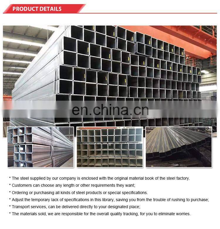 2 inch 1mm thick square galvanized steel tubing pipe