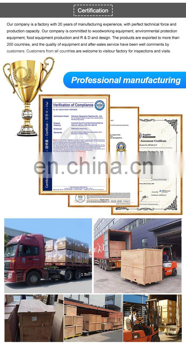 Customized Honey Thicker Professional Honey Extraction Machine Honey Refining Machine