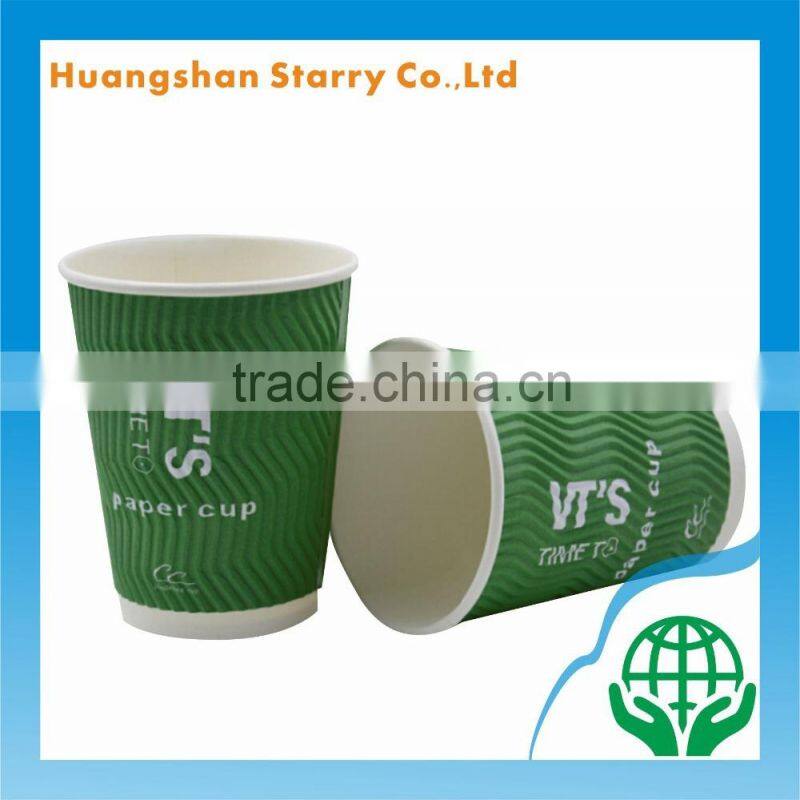 Single Wall 16oz Custom Ripple Wall Cup