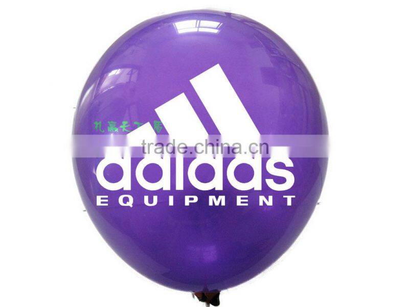 printed latex balloon for decor wedding/ birthday