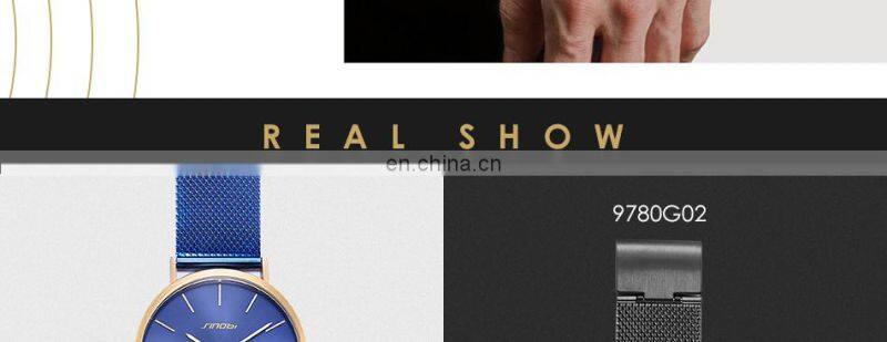 SINOBI Classic Men's Watch Simple Dial Good Quality Stainless Steel Milan Mesh Band Quartz Watches S9780G