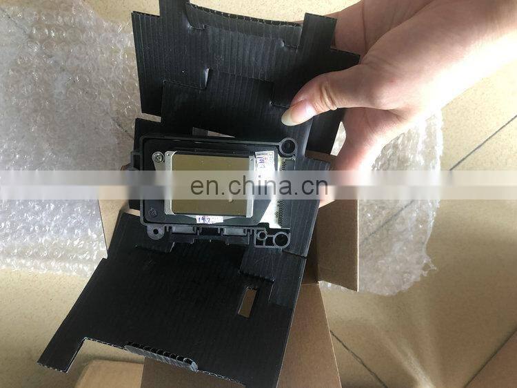 Original 2nd dx7 head locked F189010