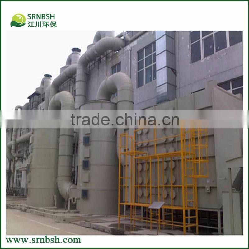 New Pruduct Dust Control System Alkaline Liquid Detergent Fume Flue Gas Scrubbing Machine Washing Tower