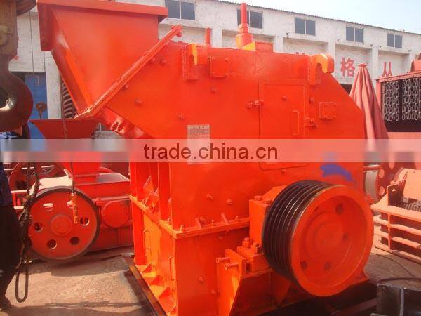 Huahong sand maker/sand production line