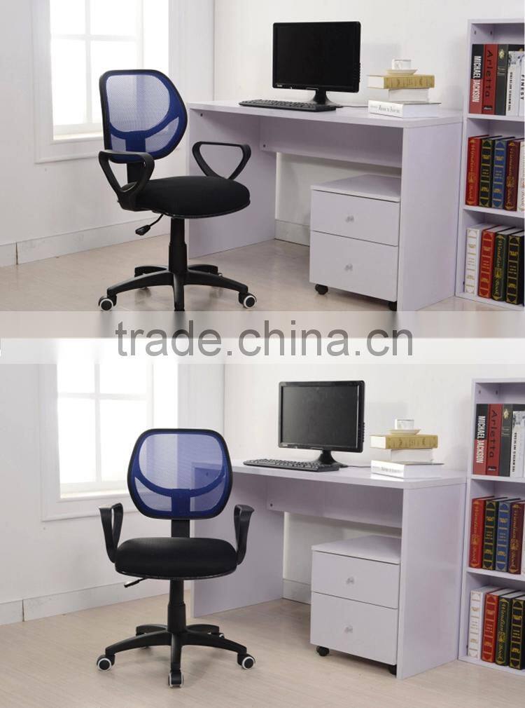 modern superior office seat with different color