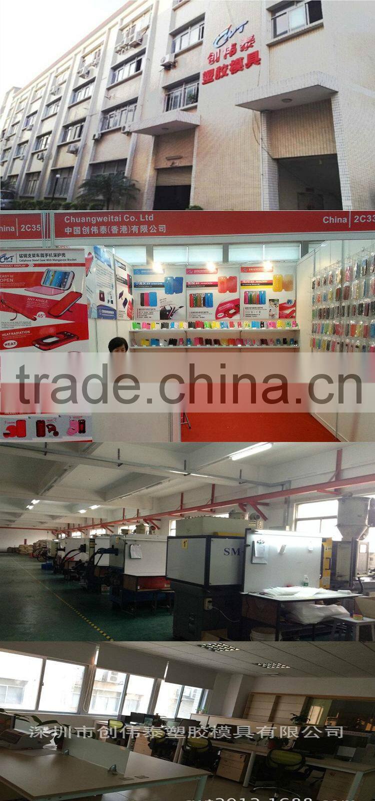 China wall clock moulding plastic parts moulding