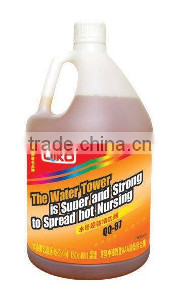 Water tower cleaner / Contact cleaner QQ-87