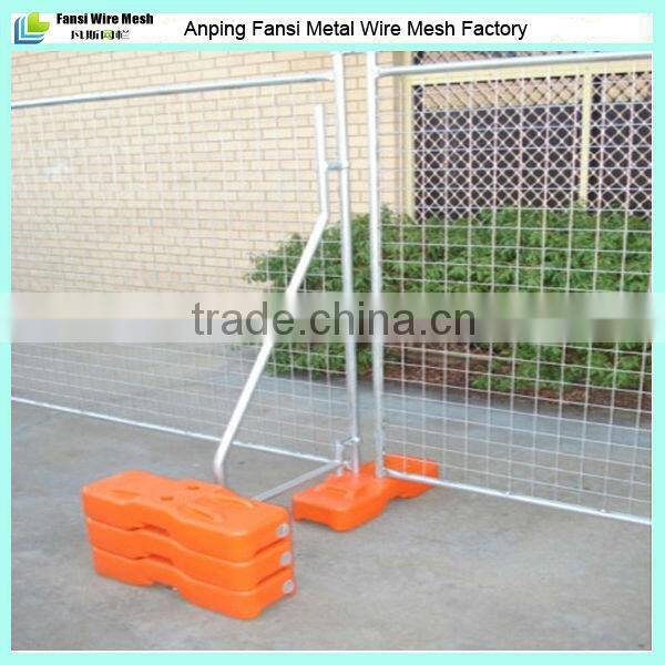 High quality temporary fence panel feet qingdao
