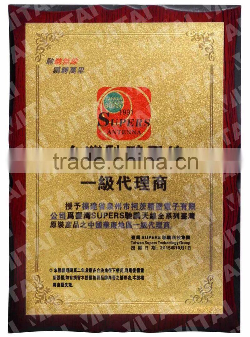 SUPERS X-530 145/435MHz 3.5/6.0dBi 200W M-P Connector Dual Band Mobile Radio Antenna