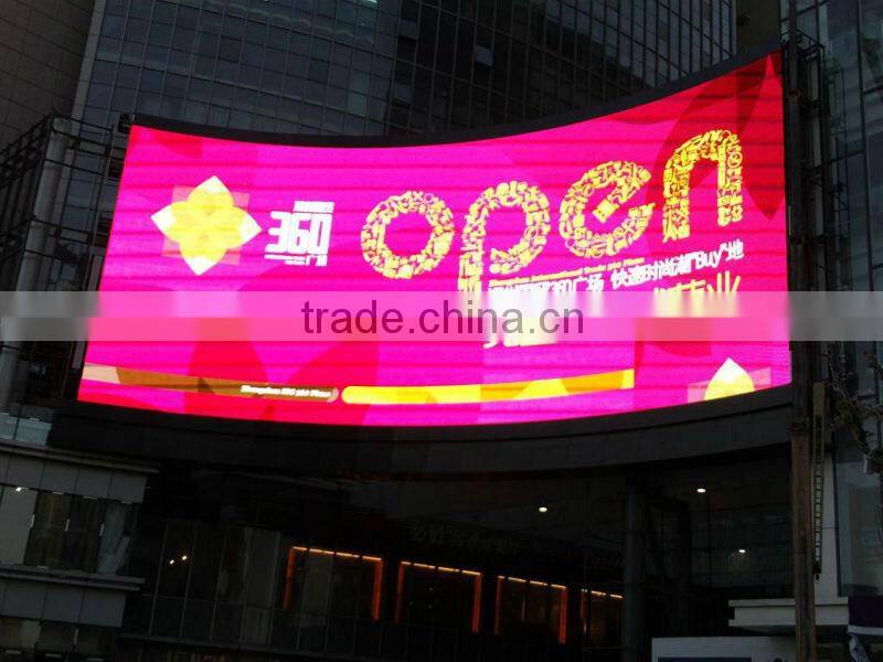 P12mm outdoor arc curve round odd video led signs