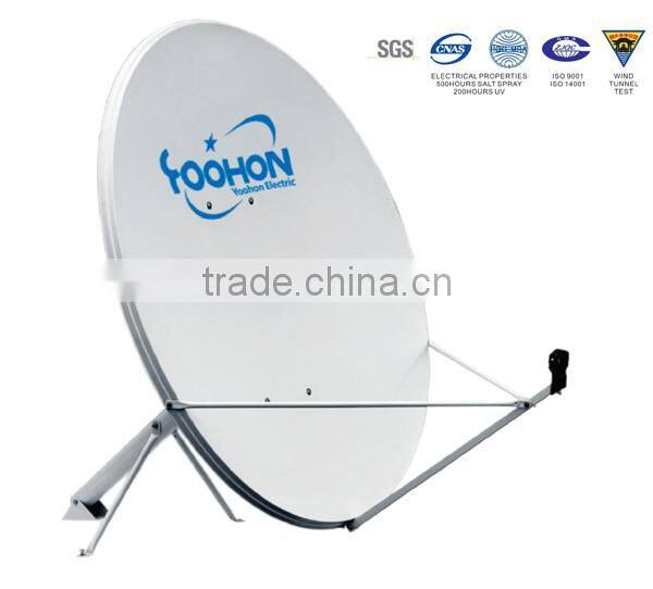 1.5m Ku Band Dish 150cm