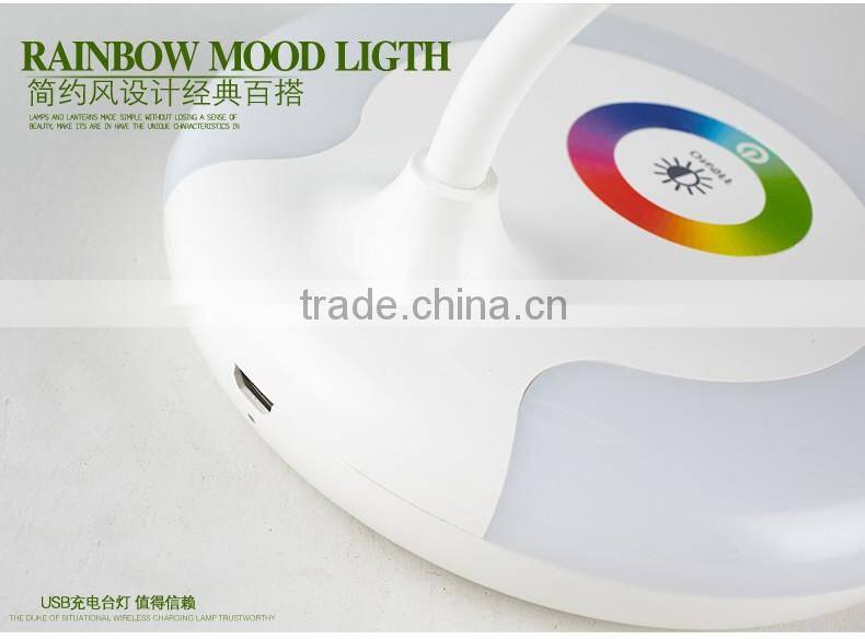 Rechargeable Flexible Night light USB Desk light JK-848 Rechargeable color changing cordless led table lamp